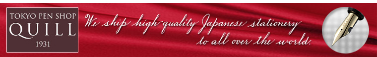 Tokyo Pen Shop Quill / We ship high-quality Japanese stationery to all over the world.