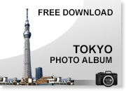 Free Download Tokyo Photo Album