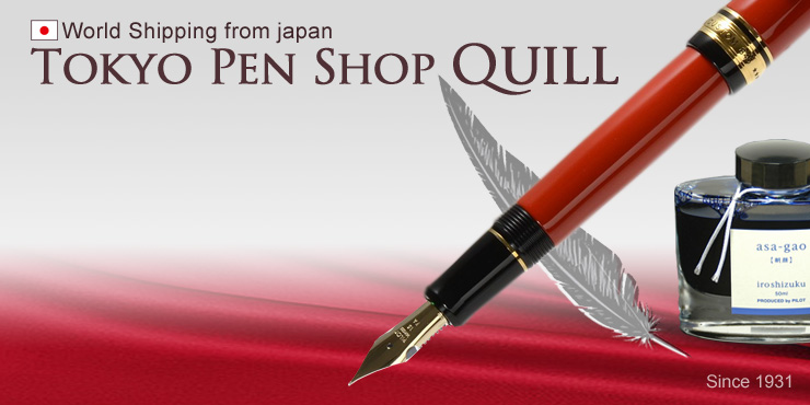World Shipping from Japan. Tokyo Pen Shop Quill Since 1931