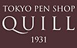 Tokyo Pen Shop Quill