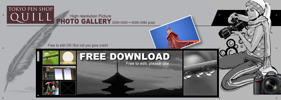 Tokyo Pen Shop Quill  Free Download -Tokyo Photo Album-