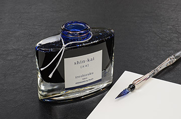 Pilot bottled ink 'iroshizuku shin-kai(Deep Sea)'